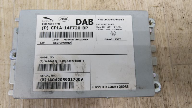 Блок управления рендж ровер спорт