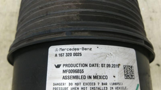 Пневмоподушка задняя правая Mercedes-Benz A1673200025 для авто Купить в Магазине