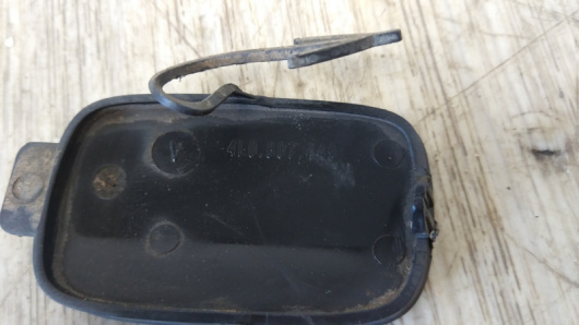 Купить Заглушка (решетка) в бампер задний Audi Q7 в Магазине