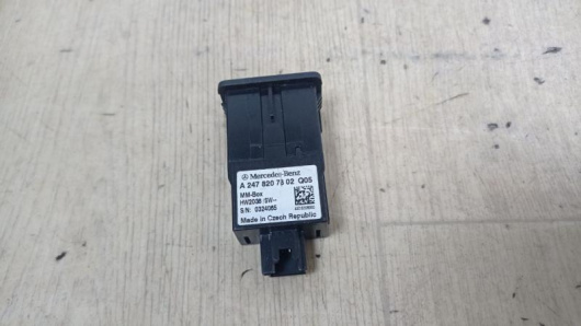 Блок управления USB Mercedes-Benz A2478207302 Купить в Магазине ssavto