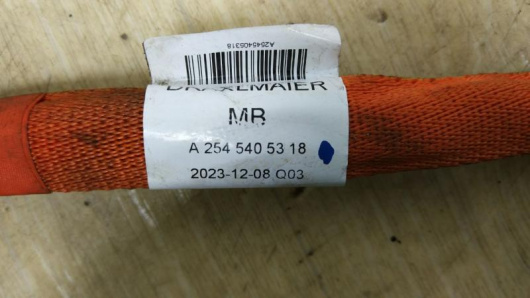 Проводка Mercedes-Benz A2545405318 Купить в Магазине ssavto