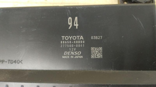 Блок управления кондиционера Lexus RX для авто купить в Магазине