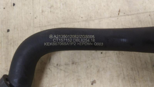 Патрубок (трубопровод, шланг) Mercedes-Benz A2135012082 Патрубок (трубопровод, шланг) Mercedes-Benz A2135012082 для авто Купить в Магазине
