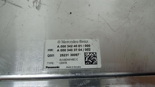 Распределитель тока Mercedes-Benz A0003424001 Купить в Магазине ssavto