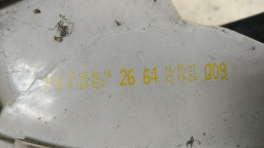 Фонарь задний правый Mercedes-Benz A1698202664 Фонарь задний правый Mercedes-Benz A1698202664 для авто Купить в Магазине