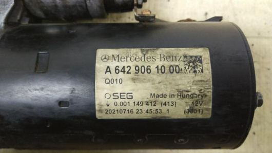 Стартер Mercedes-Benz A6429061000 Стартер Mercedes-Benz A6429061000 Купить в Магазине ssavto