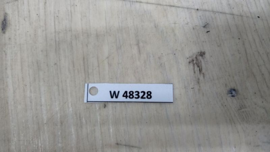 Купить Защита днища слева BMW 5A25E57 в Магазине