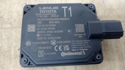 Датчик мертвых (слепых) зон Lexus 882B148010 Датчик мертвых (слепых) зон Lexus 882B148010 Купить в Магазине ssavto