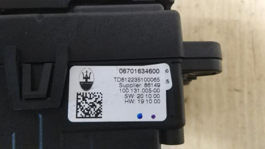 Кулиса Maserati 06701634600 Кулиса Maserati 06701634600 для авто купить в Магазине