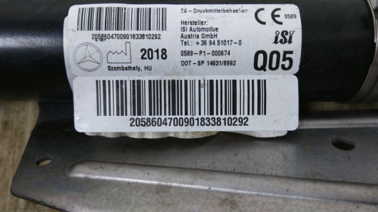 Ресивер воздушный Mercedes-Benz A2058604700 Ресивер воздушный Mercedes-Benz A2058604700 для авто Купить в Магазине