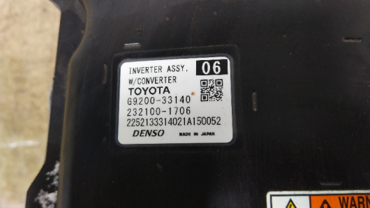 Инвертор Toyota RAV4 для авто купить в Магазине