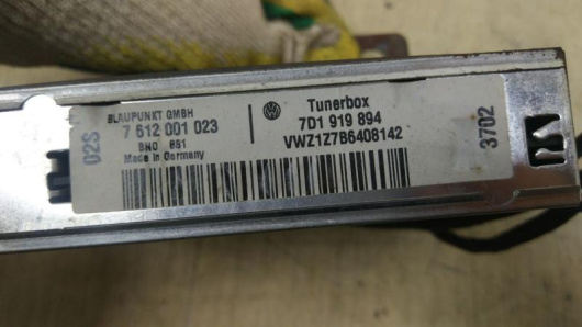 Блок навигации Volkswagen 7D1919894 Блок навигации Volkswagen 7D1919894 Купить в Магазине ssavto