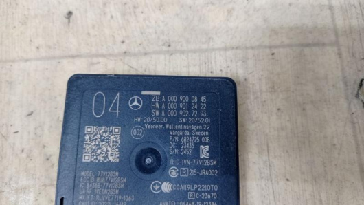 Датчик мертвых (слепых) зон Mercedes-Benz A0009000845 Датчик мертвых (слепых) зон Mercedes-Benz A0009000845 Купить в Магазине ssavto