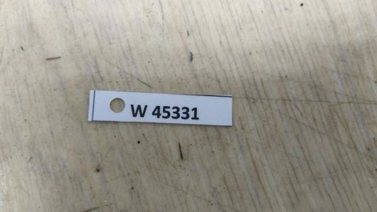 Защита двигателя Mercedes-Benz A2545200400 Купить Защита двигателя Mercedes-Benz A2545200400 в Магазине