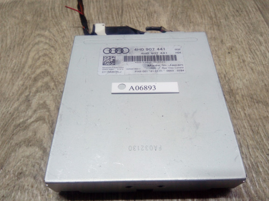 Блок управления камерой Audi A8 Блок управления камерой Audi A8 Купить в Магазине ssavto