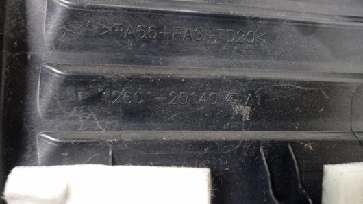 Купить Декоративная крышка двигателя Lexus 1260125140 в Магазине