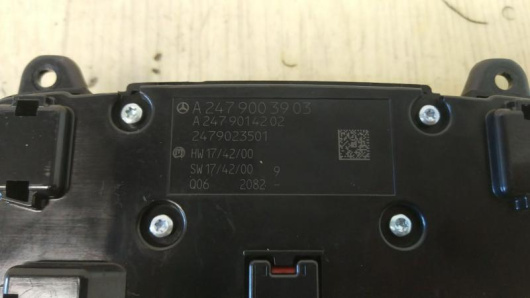 Купить Блок мультимедиа Mercedes-Benz GLA247 / H247 в Магазине