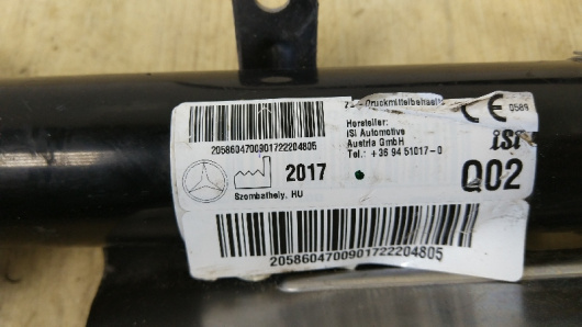 Ресивер воздушный Mercedes-Benz A2058604700 Ресивер воздушный Mercedes-Benz A2058604700 для авто Купить в Магазине