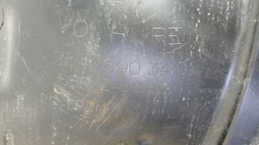 Купить Защита арок передняя правая (подкрылок) Mercedes-Benz A2546903201 в Магазине