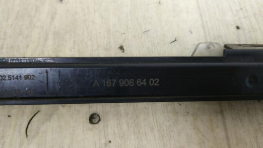 Подсветка порога Mercedes-Benz A1679066402 Подсветка порога Mercedes-Benz A1679066402 для авто Купить в Магазине