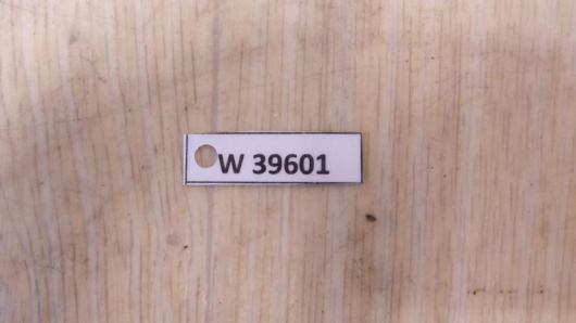 Тяга рулевая Mercedes-Benz S222 / W222 / V222 Тяга рулевая Mercedes-Benz S222 / W222 / V222 для авто Купить в Магазине