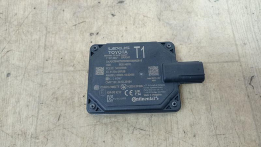 Датчик мертвых (слепых) зон Lexus 882B148010 Датчик мертвых (слепых) зон Lexus 882B148010 Купить в Магазине ssavto