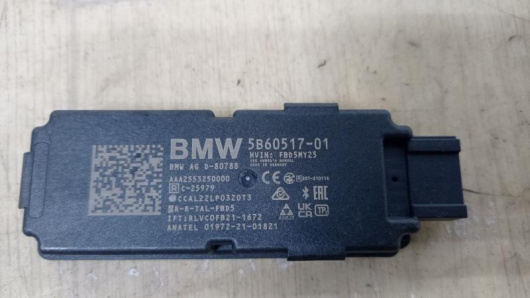 Усилитель антенны BMW FBD5MY25 Усилитель антенны BMW FBD5MY25 Купить в Магазине ssavto