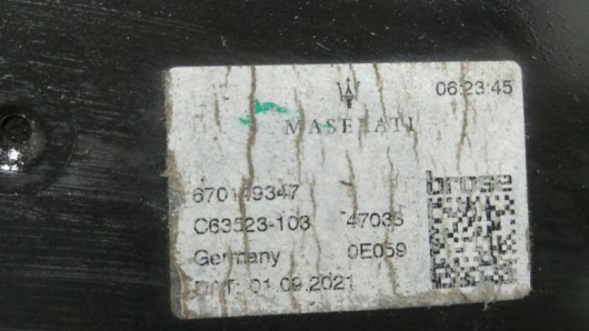 Купить Жалюзи Maserati 670149347 в Магазине