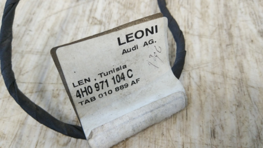 Проводка Audi A8 Купить в Магазине ssavto