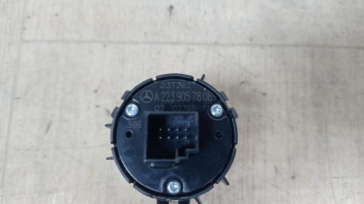 Купить Кнопка запуска двигателя Mercedes-Benz A2239057806 в Магазине