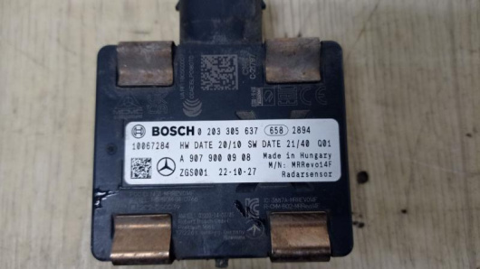 Дистроник Mercedes-Benz A9079000908 Купить в Магазине ssavto