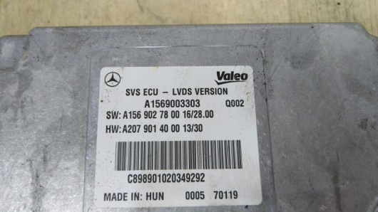 Блок управления камерой Mercedes-Benz A1569003303 Блок управления камерой Mercedes-Benz A1569003303 Купить в Магазине ssavto