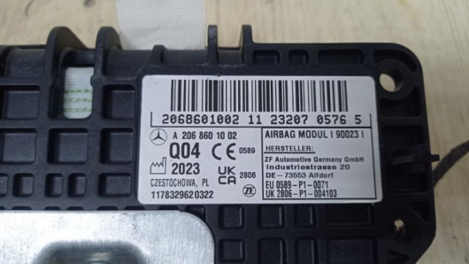 Подушка безопасности коленная Mercedes-Benz A2068601002 Автозапчасти в Магазине Подушка безопасности коленная Mercedes-Benz A2068601002