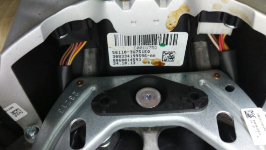 Руль Kia 561103U751EQ Купить Руль Kia 561103U751EQ в Магазине