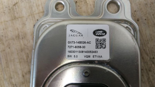 Блок реле Land Rover / Range Rover Sport / L494 Купить в Магазине ssavto