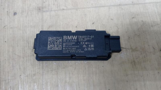 Усилитель антенны BMW FBD5MY25 Усилитель антенны BMW FBD5MY25 Купить в Магазине ssavto