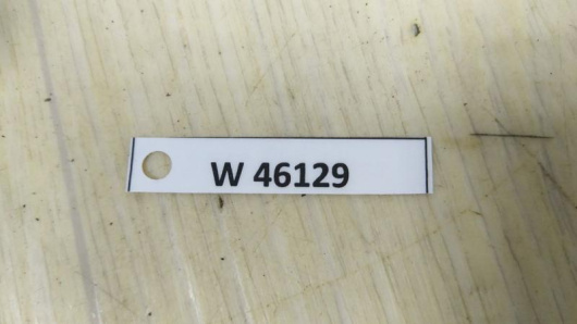 Интеркулер Fiat 52204650 для авто Купить в Магазине