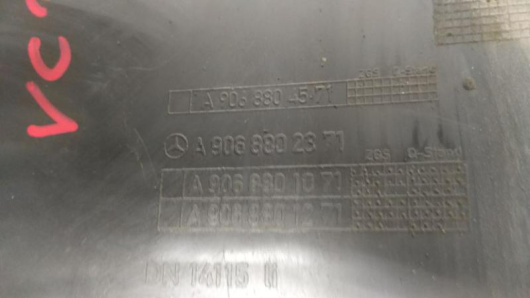 Клык бампера задний левый Volkswagen A9068802371 Купить Клык бампера задний правый Volkswagen A9068802371 в Магазине