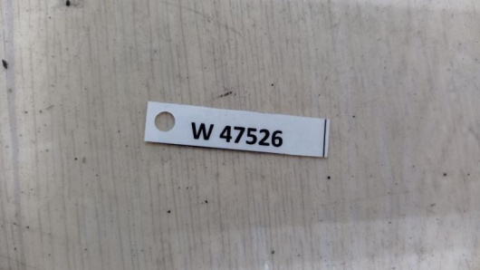 Купить Усилитель бампера заднего Mercedes-Benz A2546102502 в Магазине