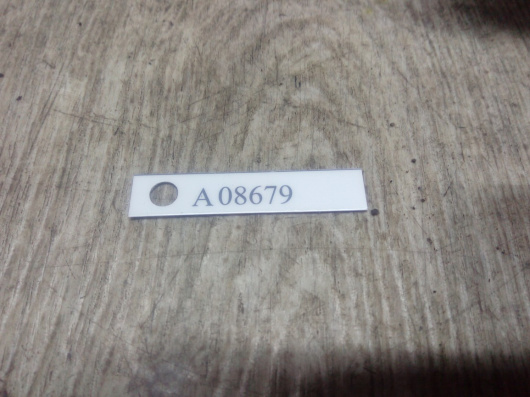 Сабвуфер Land Rover Evoque / L538 Купить Сабвуфер Land Rover Evoque / L538 в Магазине