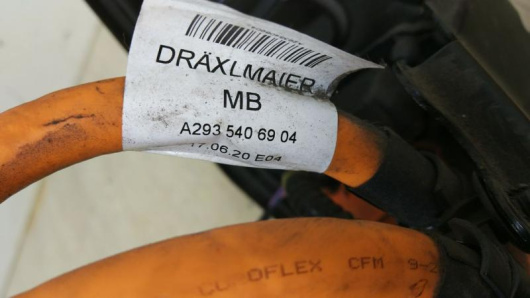 Проводка Mercedes-Benz EQC Проводка Mercedes-Benz EQC Купить в Магазине ssavto