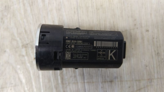 Купить Кнопка запуска двигателя Toyota RAV4 в Магазине