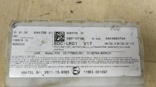 Блок управления BDC BMW 9383709 Купить в Магазине ssavto