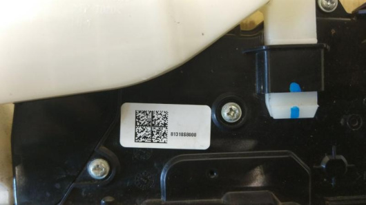 Купить Замок двери передней левой Hyundai Palisade в Магазине