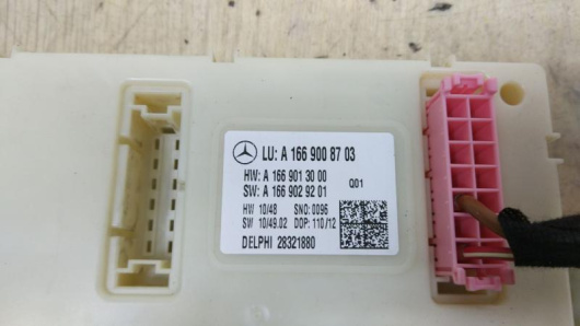 Блок SAM Mercedes-Benz A1669008703 Купить в Магазине ssavto