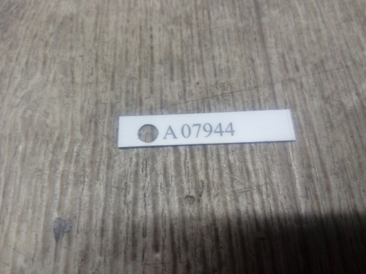 Блок предохранителей передний Mercedes-Benz E211 / W211 Купить в Магазине ssavto