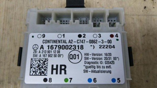 Блок управления двери задней правой Mercedes-Benz A1679002318 Купить в Магазине ssavto