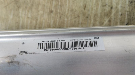 Автозапчасти в Магазине Подушка безопасности пассажира Mercedes-Benz A2518600805