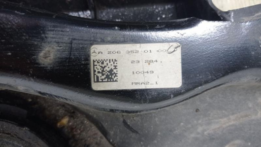 Рычаг задний Mercedes-Benz A2063520100 Рычаг задний правый Mercedes-Benz A2063520100 для авто Купить в Магазине
