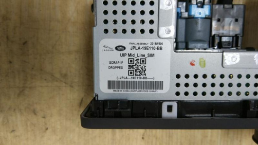 Блок управления USB Land Rover JPLA19E110BB Купить в Магазине ssavto